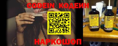 ГАЛЛЮЦИНОГЕННЫЕ ГРИБЫ Чебоксары
