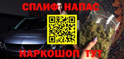 ГАЛЛЮЦИНОГЕННЫЕ ГРИБЫ Чебоксары