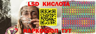 ГАЛЛЮЦИНОГЕННЫЕ ГРИБЫ Чебоксары