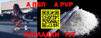 ГАЛЛЮЦИНОГЕННЫЕ ГРИБЫ Чебоксары