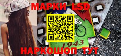 марихуана Чапаевск
