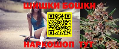 ALPHA PVP Шахты