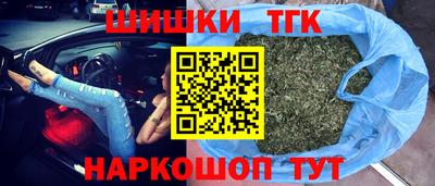 ALPHA PVP Шахты