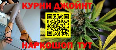 ГАЛЛЮЦИНОГЕННЫЕ ГРИБЫ Чебоксары