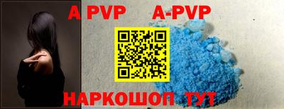 ГАЛЛЮЦИНОГЕННЫЕ ГРИБЫ Чебоксары