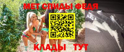 ALPHA PVP Шахты