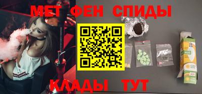 ГАЛЛЮЦИНОГЕННЫЕ ГРИБЫ Чебоксары