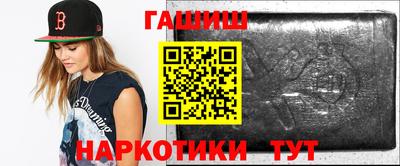 ГАЛЛЮЦИНОГЕННЫЕ ГРИБЫ Чебоксары
