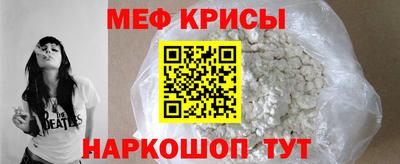 марихуана Чапаевск