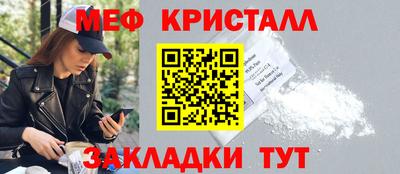 ГАЛЛЮЦИНОГЕННЫЕ ГРИБЫ Чебоксары