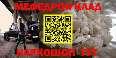 марихуана Чапаевск