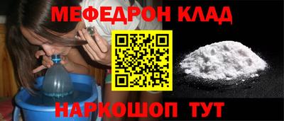 ГАЛЛЮЦИНОГЕННЫЕ ГРИБЫ Чебоксары