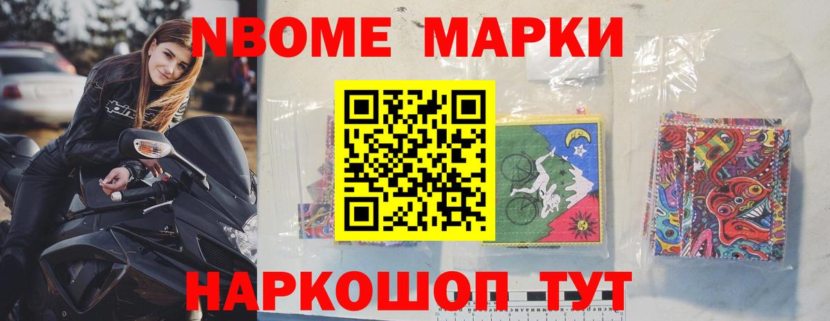 LSD-25 экстази ecstasy  LSD-25 экстази кислота  Вход с VPN  Лыткарино 